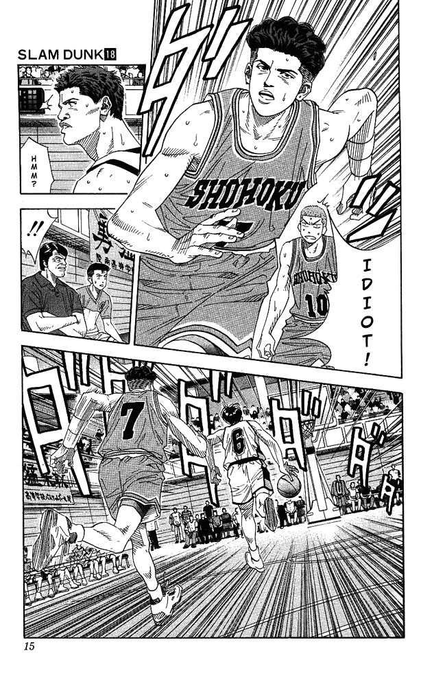 Slam Dunk Chapter 153 13